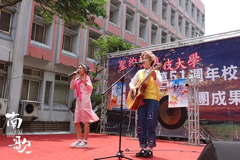 10.有感覺樂團於聖約翰科技大學園遊會表演